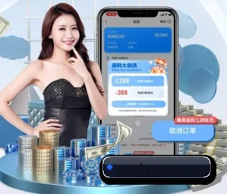 华体会娱乐 APP